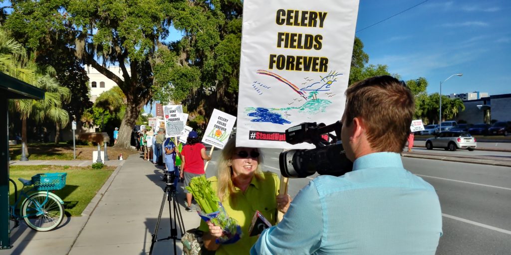 Rally Outside the County Administration Building 8/23/2017